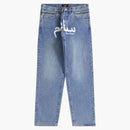 Supreme undercover Layered Jean Washed Indigo