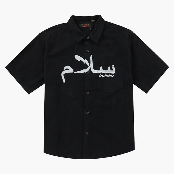 Nejvyšší tajná tajná košile S/S Flanel Black