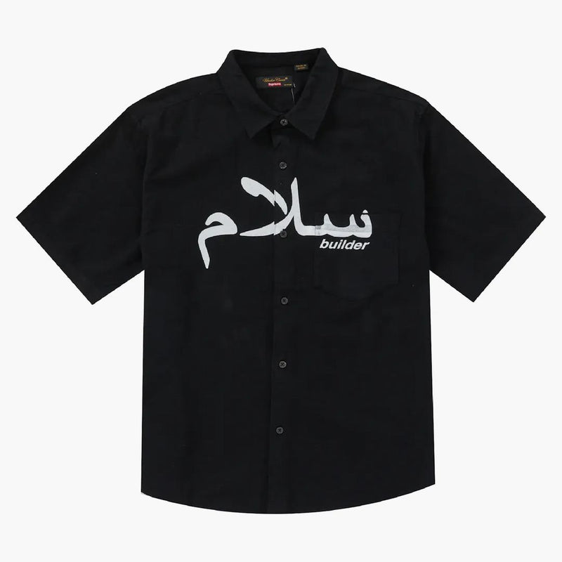 Högsta undercover s/s flanell tröja svart