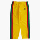 Najwyższy Umbro Break-Away Track Yellow