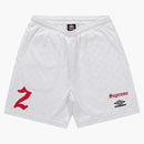 Supreme Umbro Soccer Short White