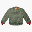 Supreme undercover reversible MA-1 Olive