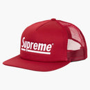 Supreme Underline Mesh Back 5-panel Cardinal