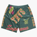 Supreme Varsity Mesh Short Green