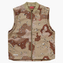 Supreme Windstopper Work Vest Chocolate Chip Camo