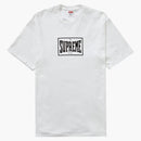 Supreme warm up tea white