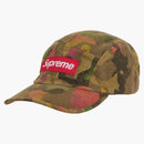 Supreme Washed Canvas Camp Cap (ss24) Tan Camo