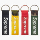 Supreme Webbing Keychain Set (SS23) Multicolor