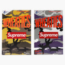 Supreme Wheaties Cereal Box Purple Camo & Orange Camo Set of 2 (Not Fit for Human Consumption)