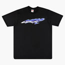 Supremo té de viento negro/morado