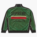 Supreme World Famous Jacquard Track Jacket Green