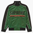 Supreme World Famous Jacquard Track Jacket Green