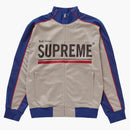 Supreme World Famous Jacquard Track Jacket Stone