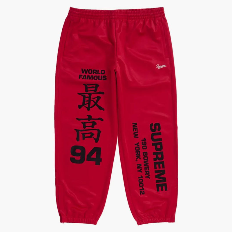 Supreme Worldwide Tricot Pant Red