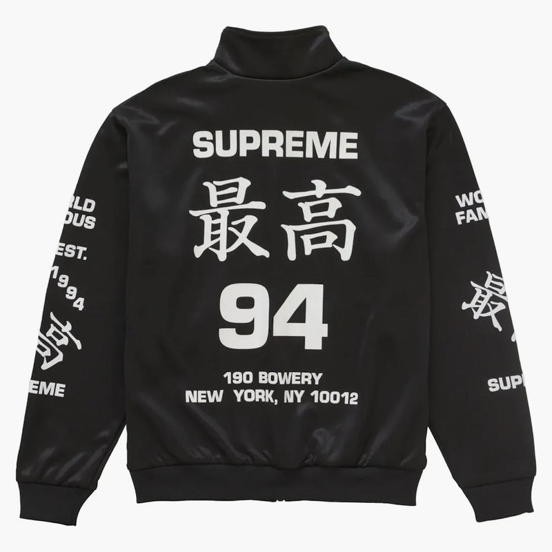Supreme Worldwide Tricot Track Jacket Black