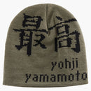 Nejvyšší yohji yamamoto beanie olive