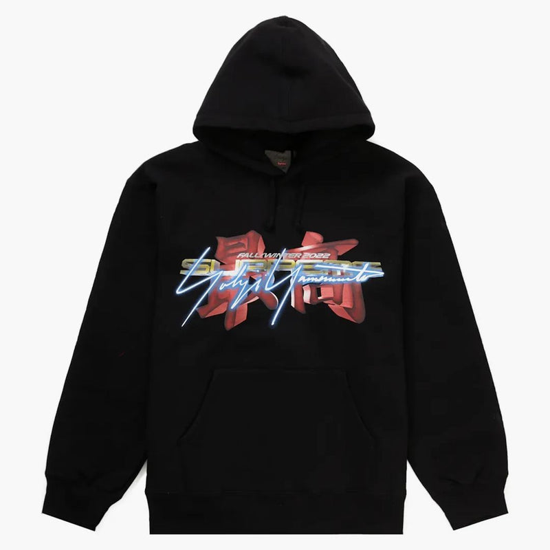 Supreme Yohji Yamamoto Tekken Felpa con cappuccio nero