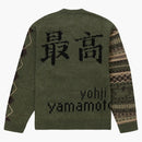 Nejvyšší yohji yamamoto svetr olive