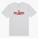 Supreme Y's By Yohji Yamamoto Star Tee White