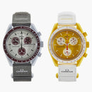 Swatch X Omega Bioceramic Moon Set Pluto & The Sun