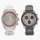 Swatch X Omega Bioceramic Moon Set Venus & Pluto