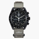 Swatch X Omega Bioceramic Moonswatch Mission to Mercury SO33A100