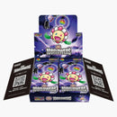 Takashi Murakami 108 Flowers Box