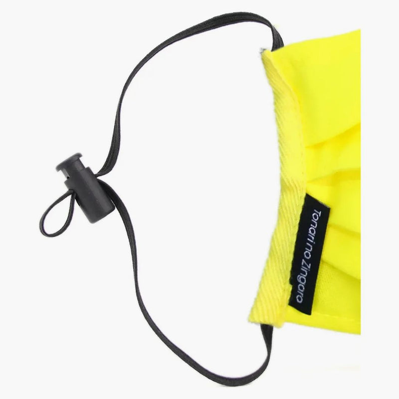 Takashi Murakami Doubleface Flower Face Mask Lemon Yellow/black