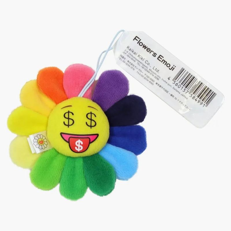 Takashi Murakami Flower Emoji Keychain (b)