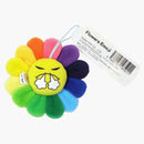 Takashi Murakami Flower Emoji Keychain (D)