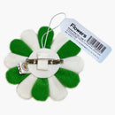 Takashi Murakami Flower Keychain White/Green