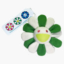 Takashi Murakami Flower Keychain White/Green