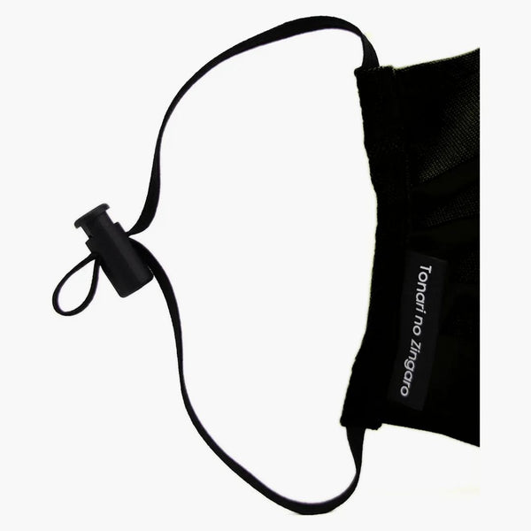 Takashi Murakami Flower Pattern Face Mask Black/Black