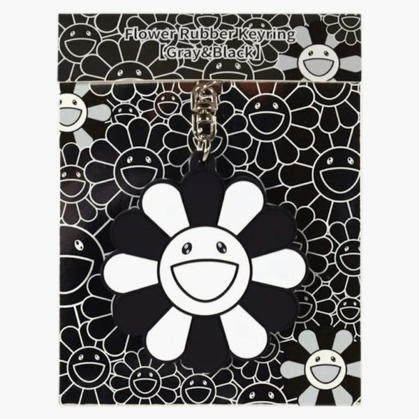 Takashi Murakami Flower Rubber Keyring Black/ Grey