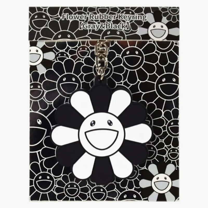 Takashi Murakami Flower Rubber Keyring Black/ Grey