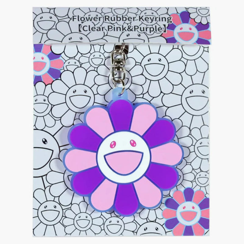 Takashi Murakami Flower Rubber Keyring Clear/pink/purple
