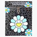 Takashi Murakami Flower Gummi Keyring ljusblå/ vit
