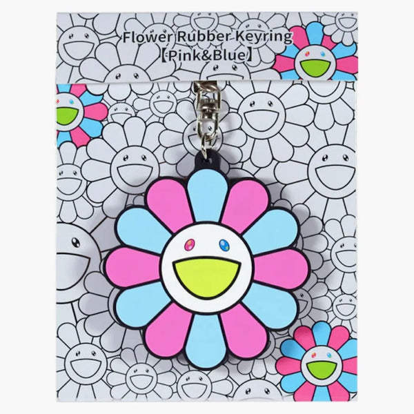 Takashi Murakami Flower Rubber Keyring Pink/blue