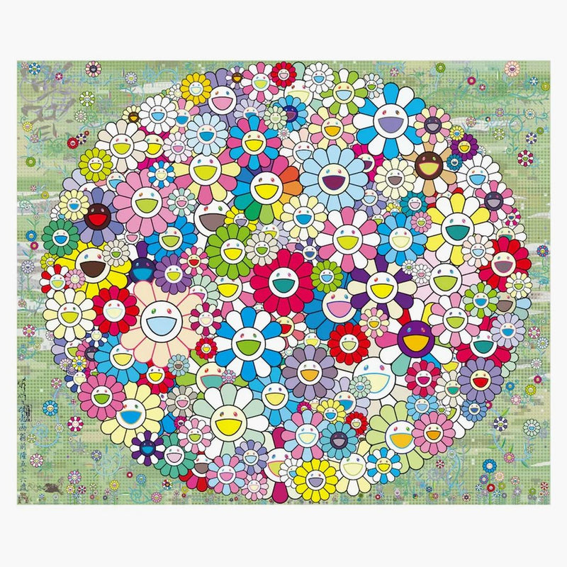 Takashi Murakami Forest Koropokuru Print (Signed, Edition of 300)
