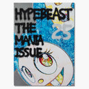 Takashi Murakami Hypebeast Issue 25: The Mania Issue Magazine Blue
