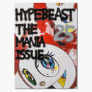 Takashi Murakami Hypebeast Issue 25: The Mania Issue Magazine Red