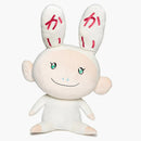 Takashi Murakami Kai Kai XL Plush White