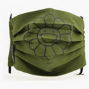 Takashi Murakami Kaikai Kiki Flower Face Mask Moss Green/Black