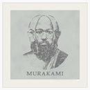 Takashi Murakami Murakami Portrait Print (Signed, Edition of 100)