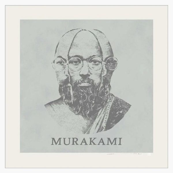 Takashi Murakami Murakami Retrato Print (firmado, edición de 100)