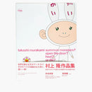 Takashi Murakami Summon Monsters? Open the Door? Heal? Or the? Book