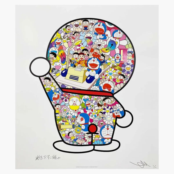 Impresión de máquina de tiempo Takashi Murakami (firmada, edición de 300)
