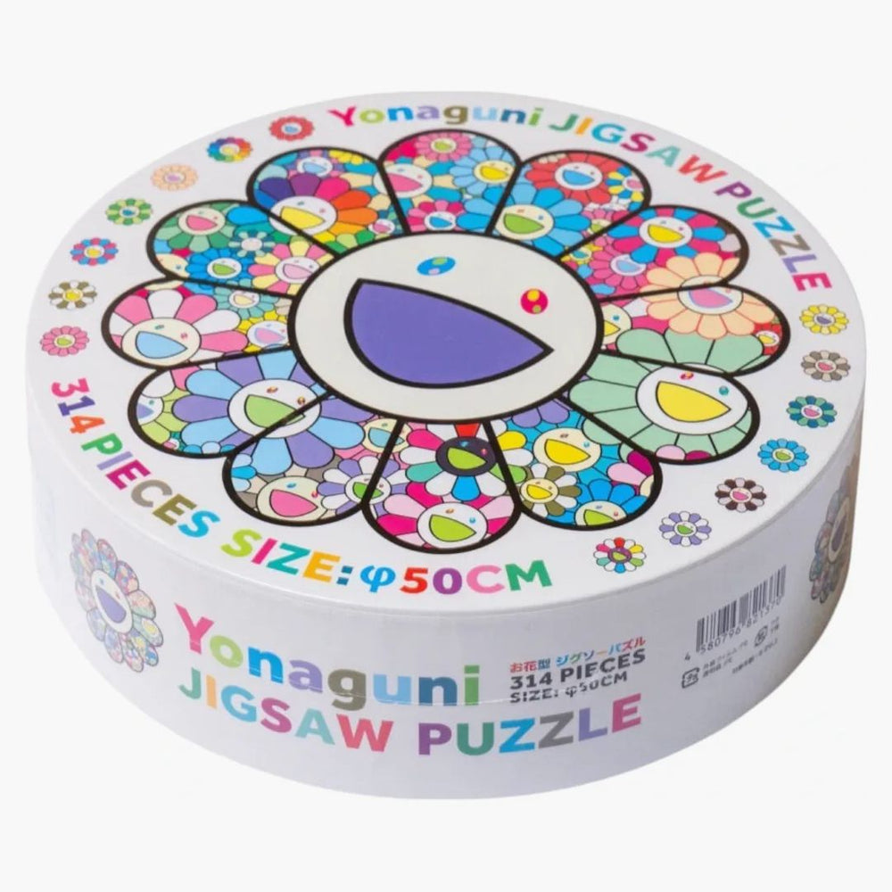 新品　村上隆　Yonaguni Jigsaw Puzzle Takashi Murakami Yonaguni Jigsaw Puzzle - US