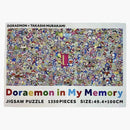 Takashi Murakami X Doraemon in My Memory Jigsaw Puzzle (1,350 Pieces)