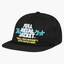 The Hundreds X Full Metal Jacket Snapback Black